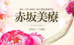 ���M���� �ԍ����